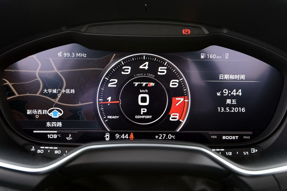 2016款 TTS Coupe 2.0TFSI quattro 内饰