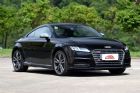 2016款 TTS Coupe 2.0TFSI quattro 外观