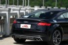 2016款 TTS Coupe 2.0TFSI quattro 细节