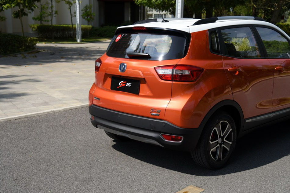 2016款 1.5L 手动尊贵版 细节