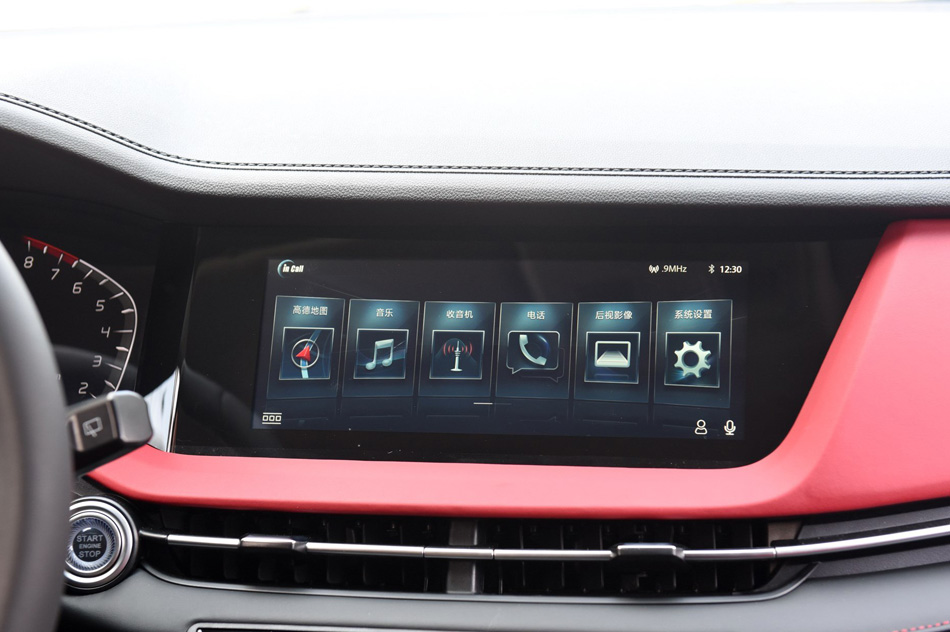 2019款 1.5L 自动旗舰型 内饰