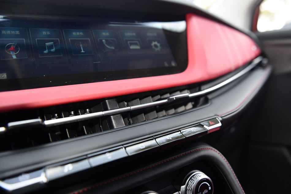 2019款 1.5L 自动旗舰型 内饰