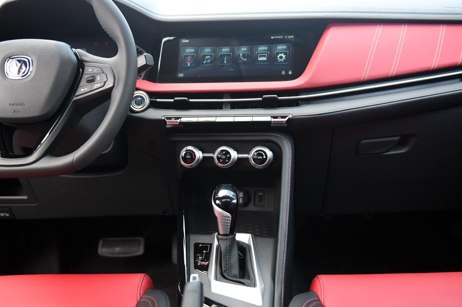 2019款 1.5L 自动旗舰型 内饰
