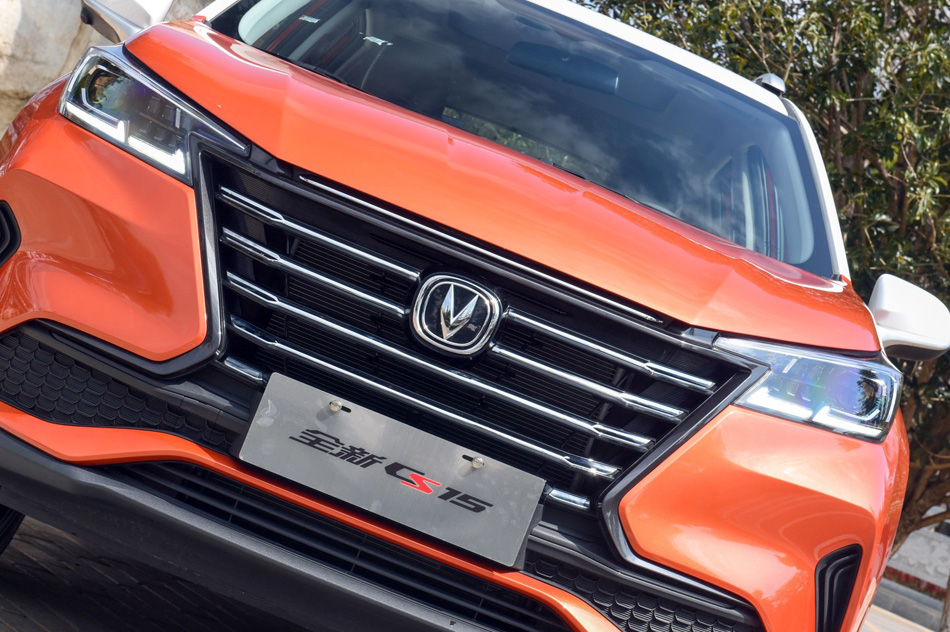 2019款 1.5L 自动旗舰型 细节