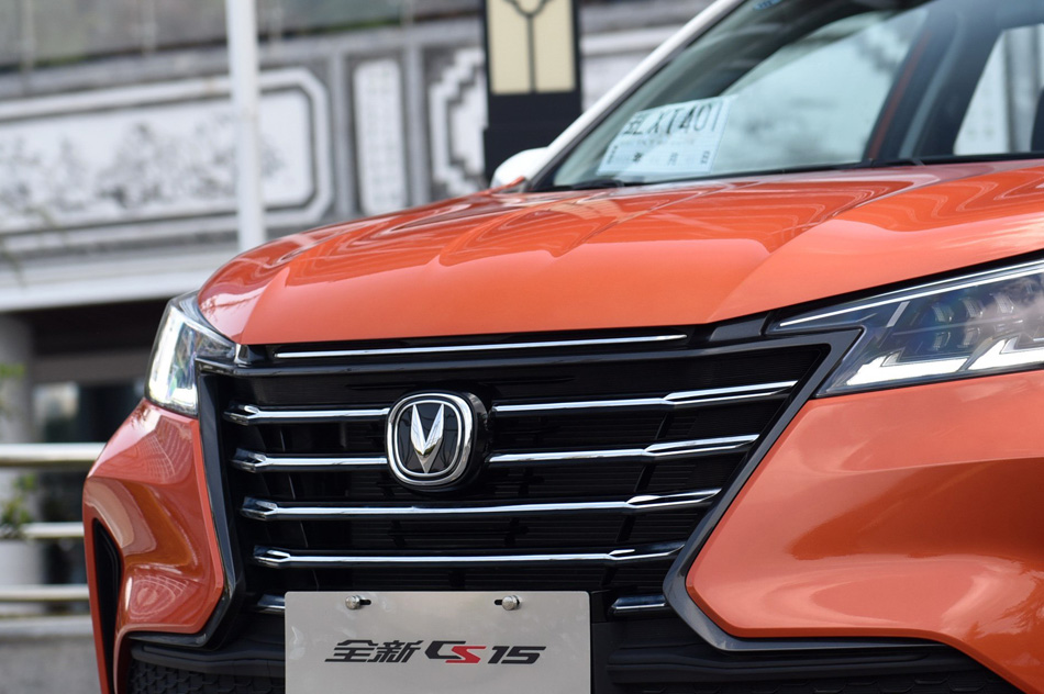 2019款 1.5L 自动旗舰型 细节