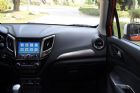2016款 1.5L 手动尊贵版 内饰