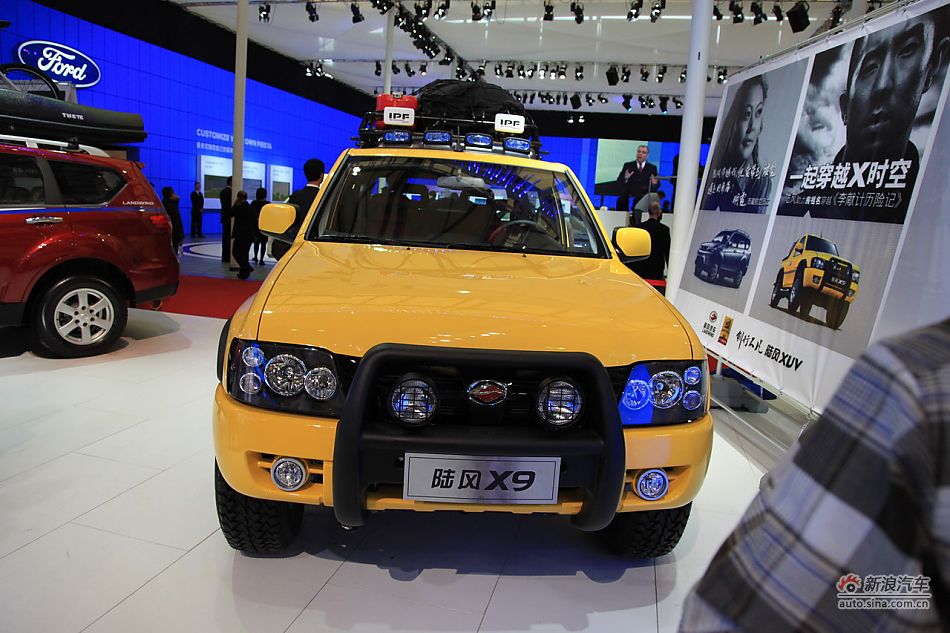 江铃陆风X9