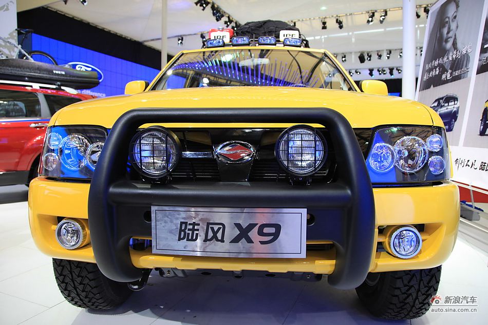 江铃陆风X9