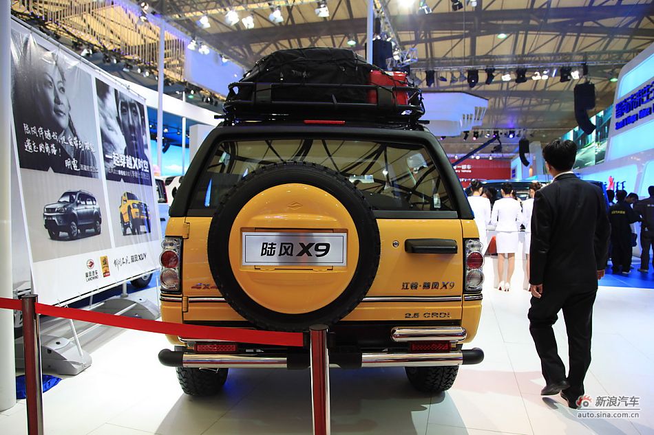 江铃陆风X9