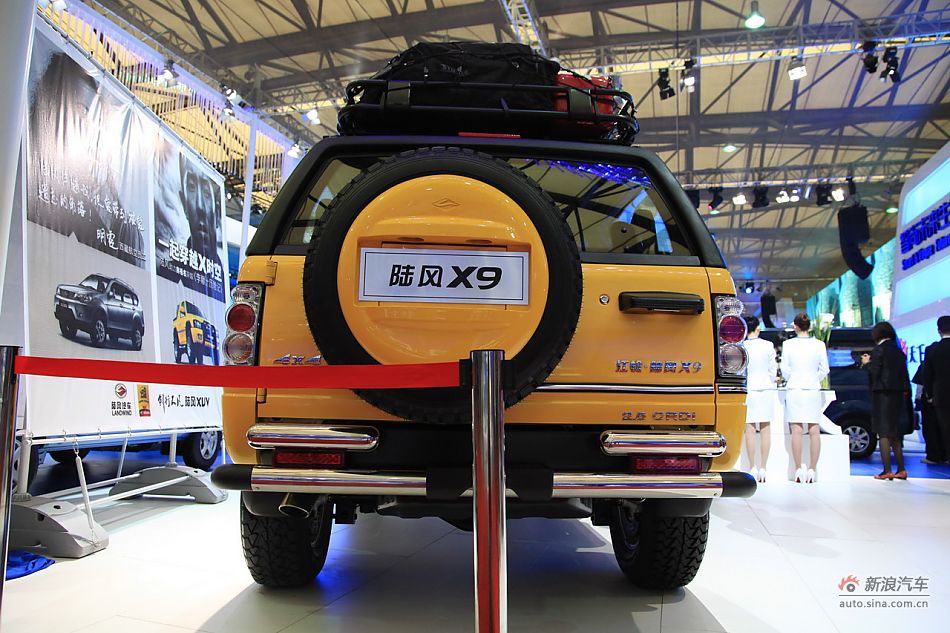 江铃陆风X9
