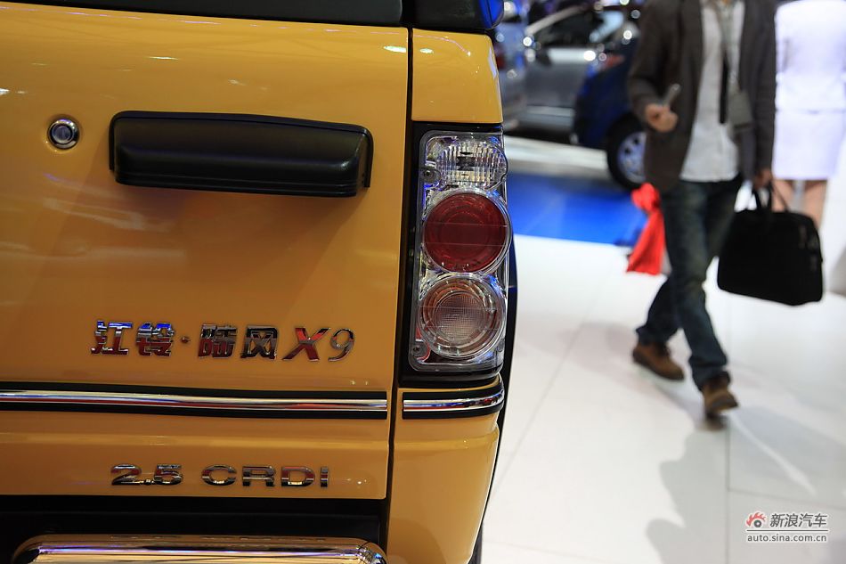 江铃陆风X9