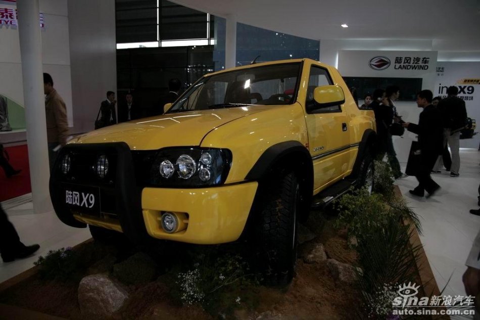 陆风X9