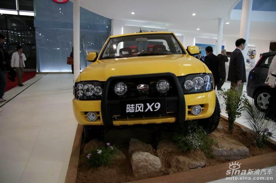 陆风X9