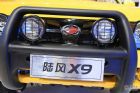 江铃陆风X9