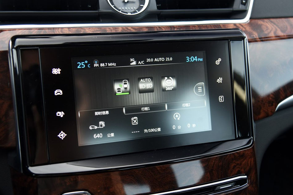 2016款 1.8T 旗舰型 内饰