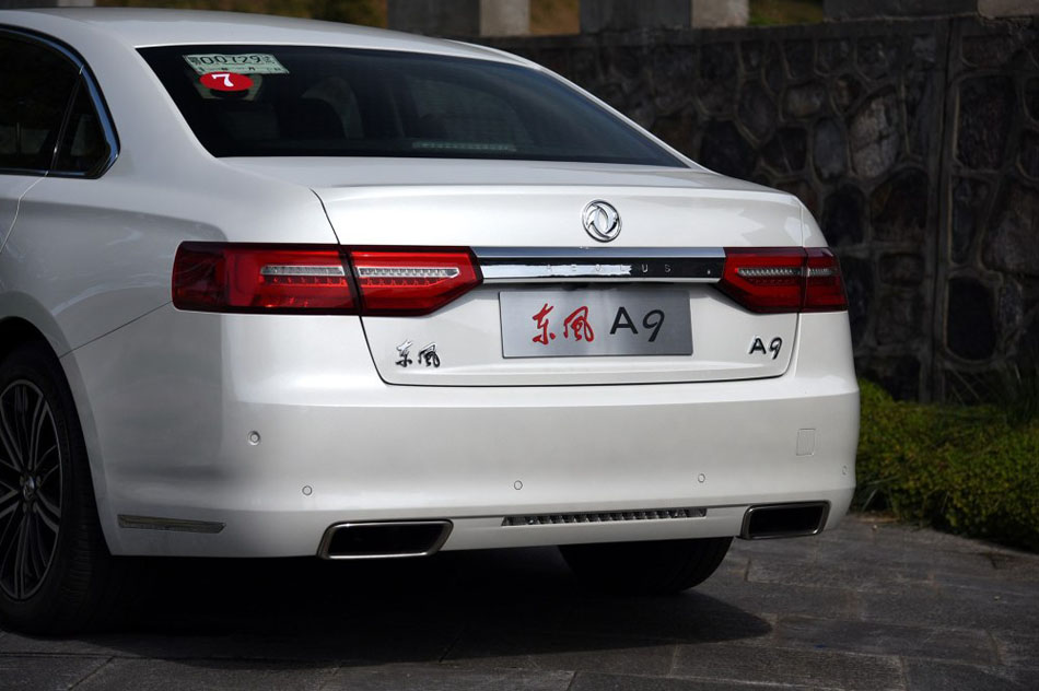 2016款 1.8T 旗舰型 细节