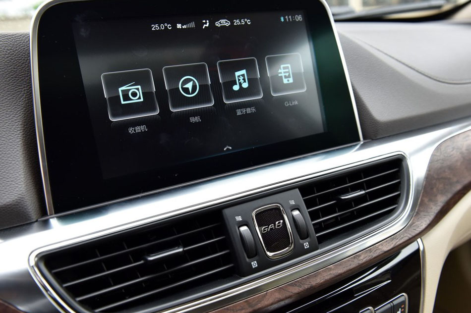 2016款 320T 至尊版 内饰