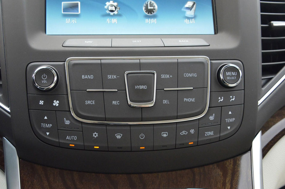 2016款 1.4T 行政尊享版 内饰