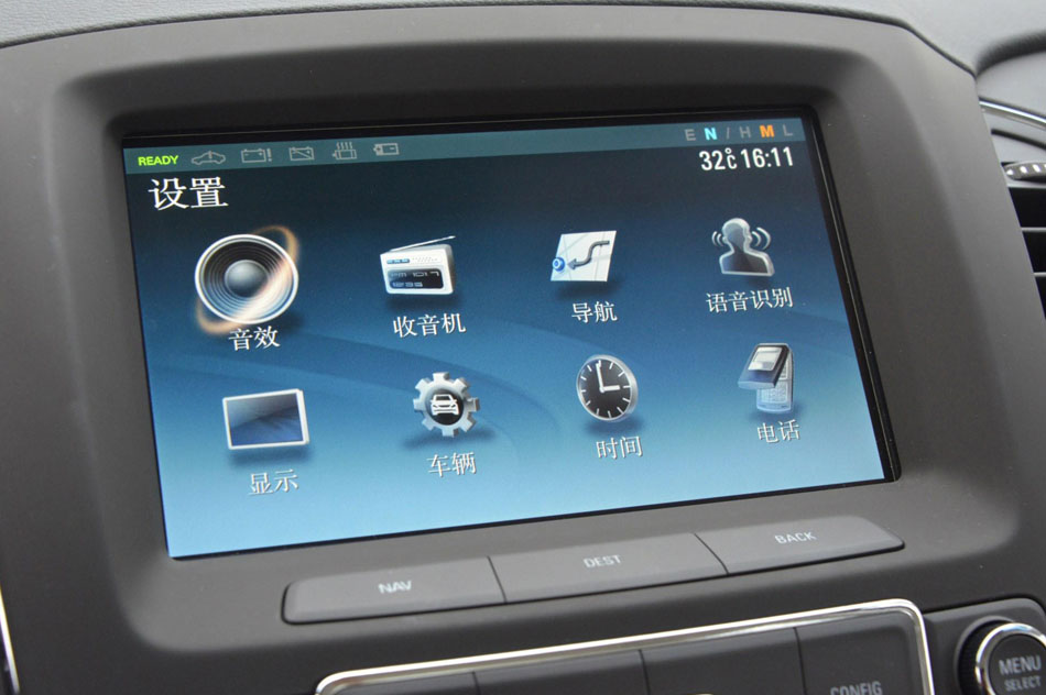 2016款 1.4T 行政尊享版 内饰