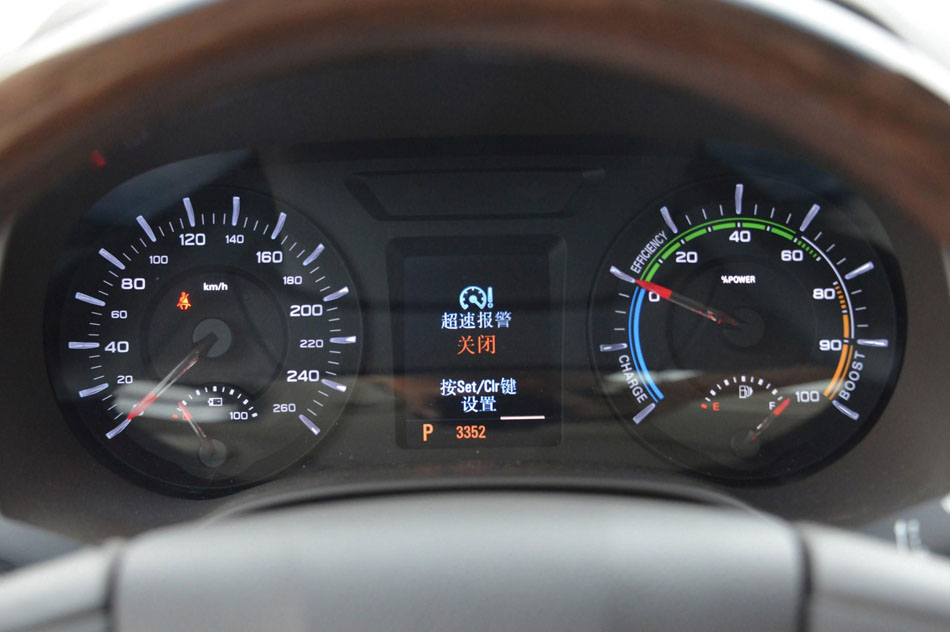 2016款 1.4T 行政尊享版 内饰