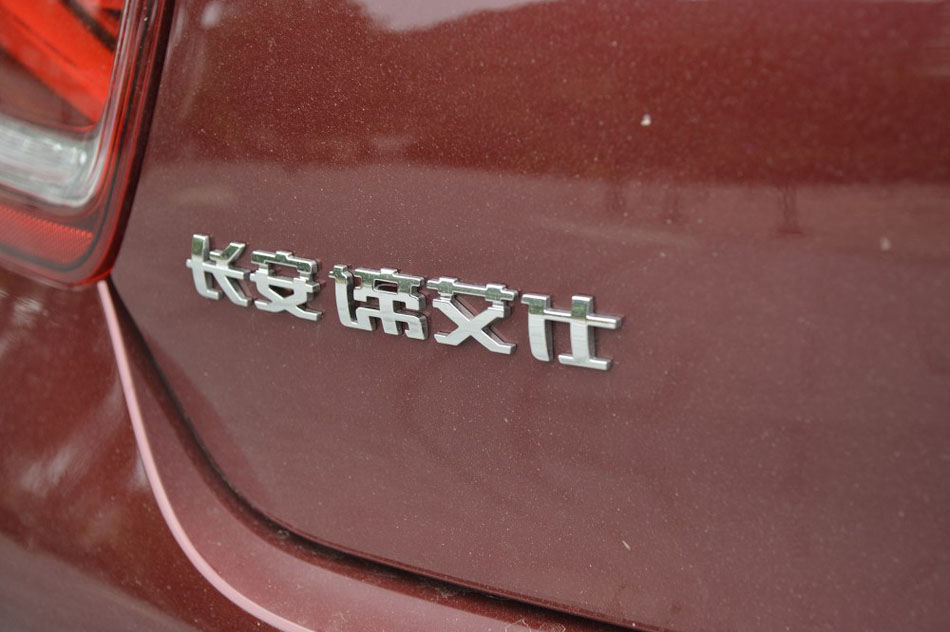 2016 1.8T ԶTHP200 ϸ