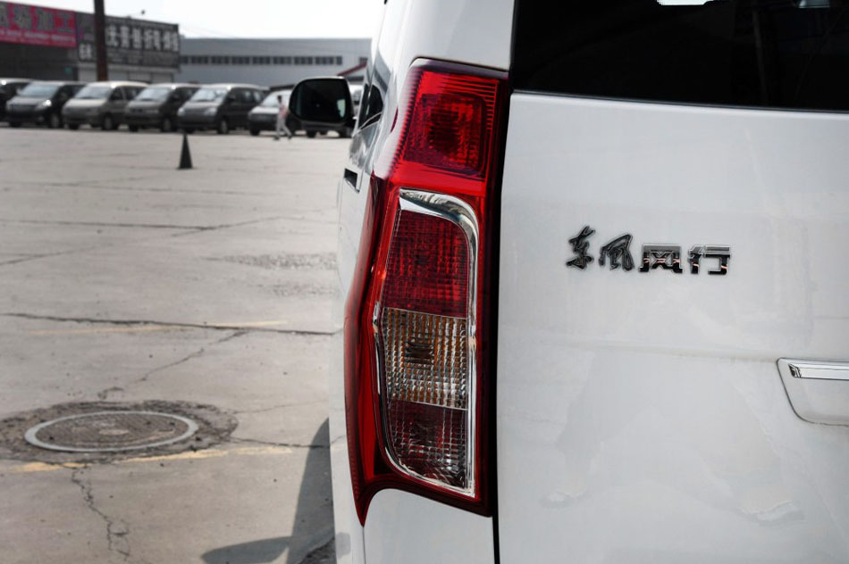 2016款 F600L 1.5T 豪华型 细节