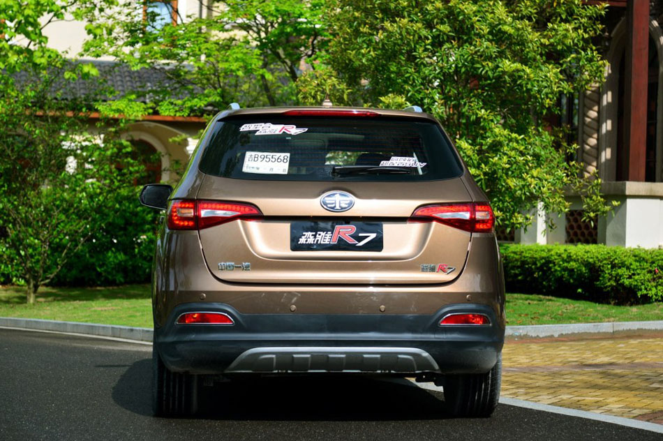 2016款 1.6L 尊贵型 外观