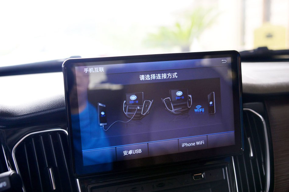 2016款 1.6L 尊贵型 内饰