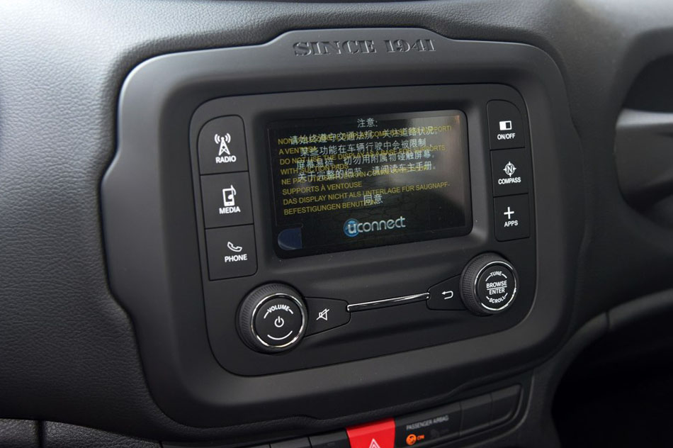 2016款 1.4T 自动劲能版 内饰