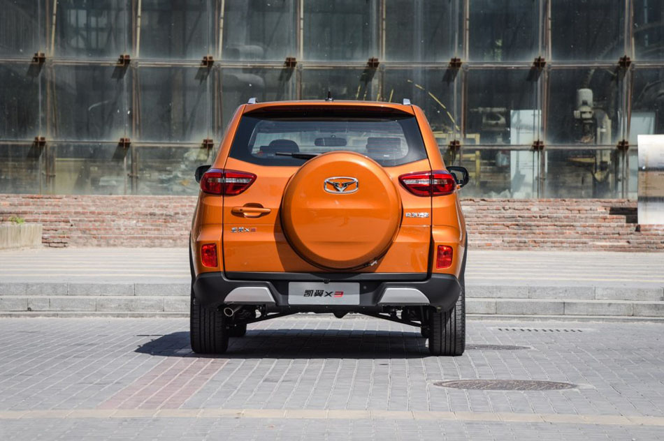 2016款 1.6L 手动智联V版 外观