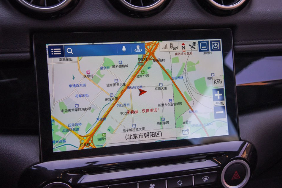 2016款 1.6L 手动智联V版 内饰