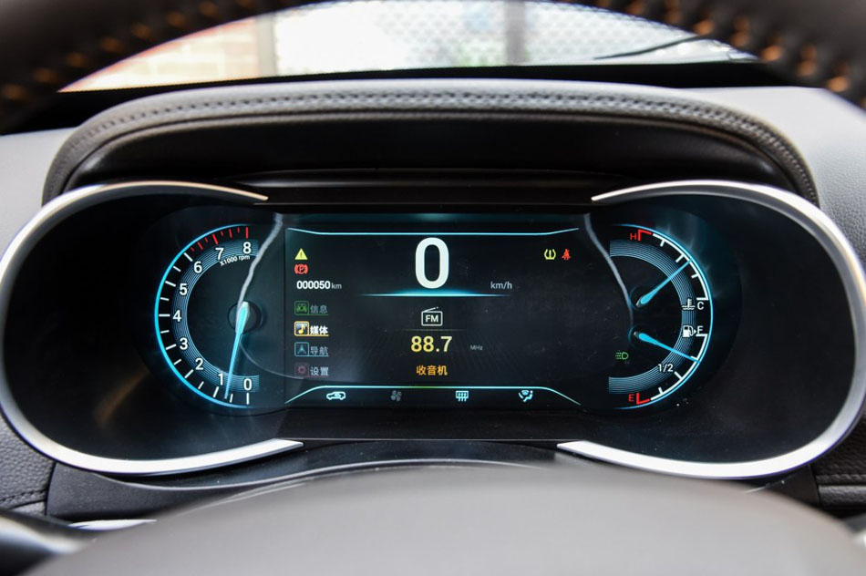 2016款 1.6L 手动智联V版 内饰