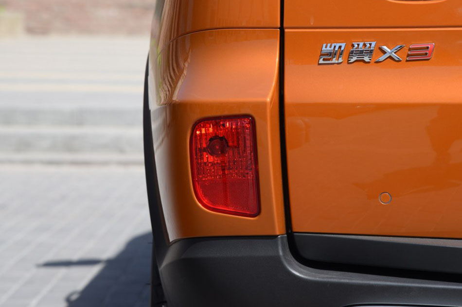 2016款 1.6L 手动智联V版 细节