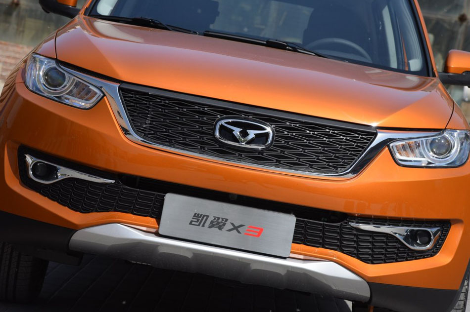 2016款 1.6L 手动智联V版 细节