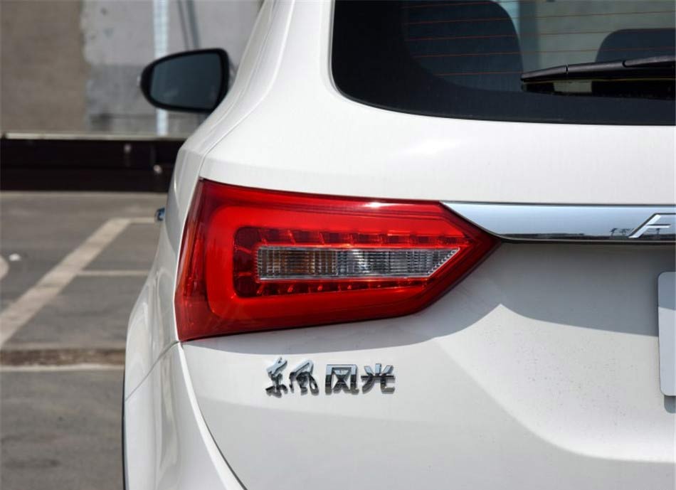 2016款 1.5T 手动豪华型 细节