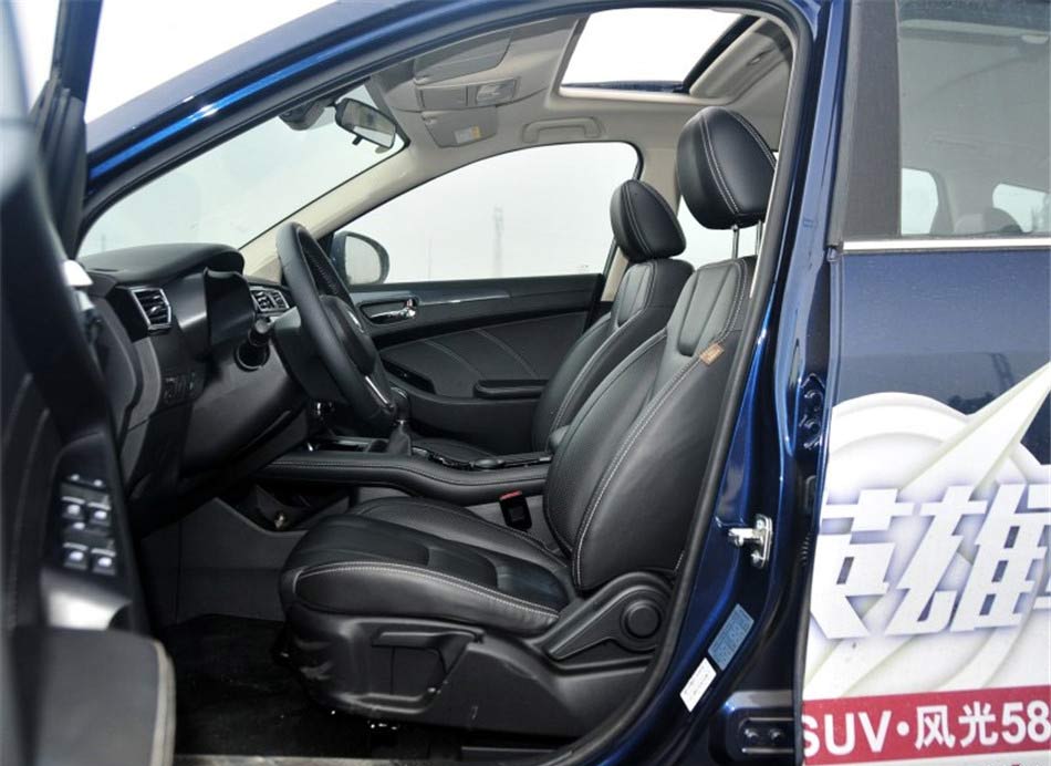 东风风光580  2016款 1.8L 手动舒适型 座椅空间