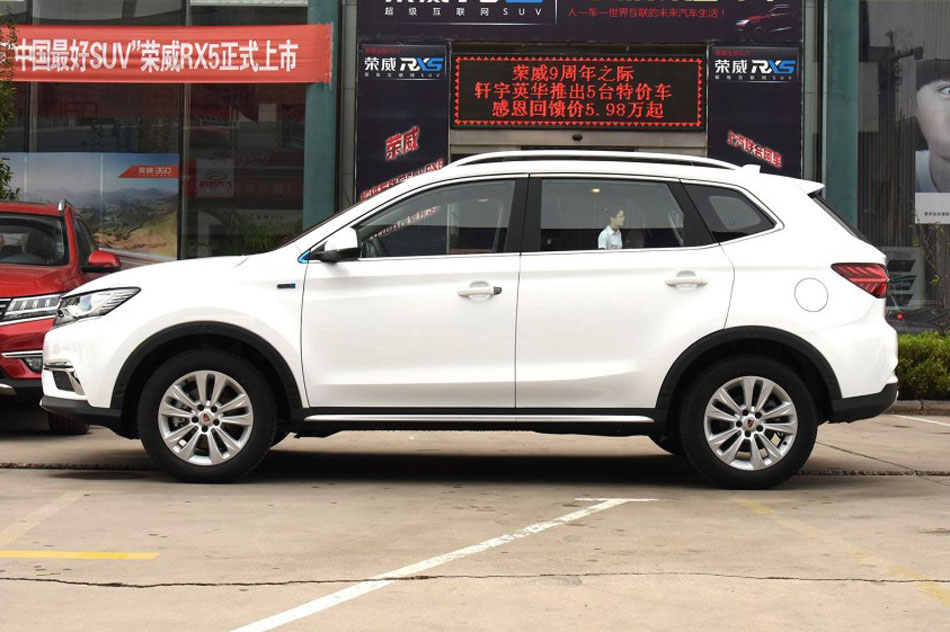 2016款 20T 两驱手动旗舰版 外观