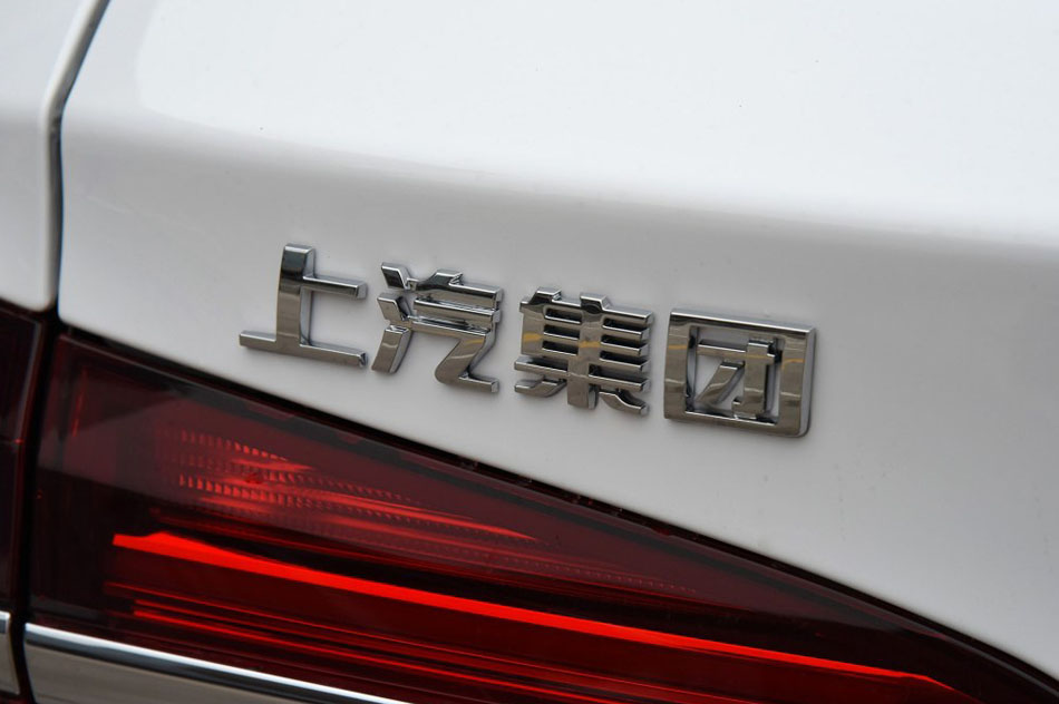 2016款 20T 两驱手动旗舰版 细节