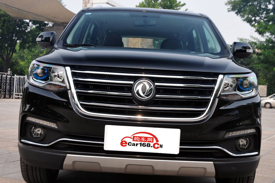 2016款 2.0L 手动豪华型 细节