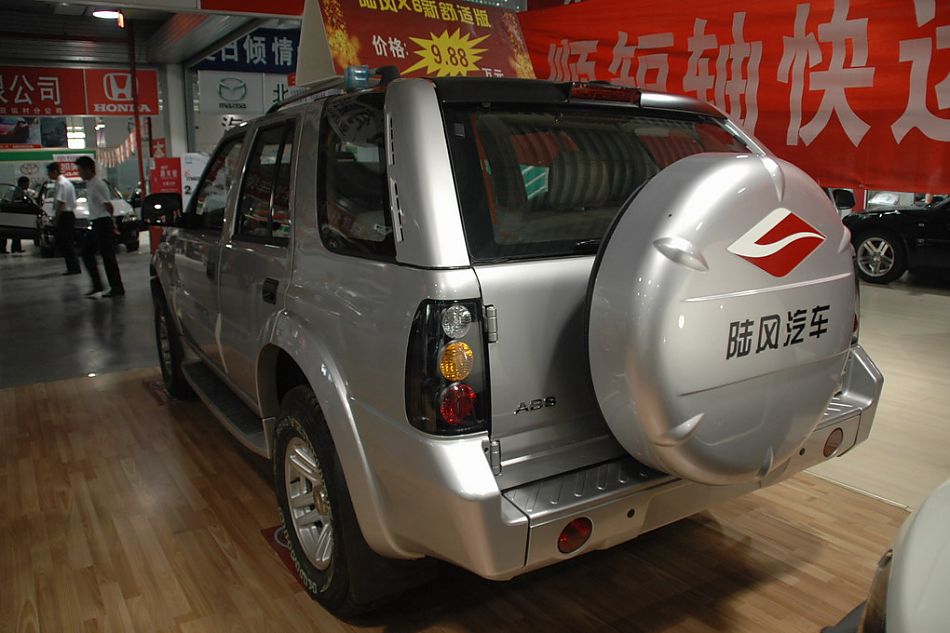 江铃陆风X6外观