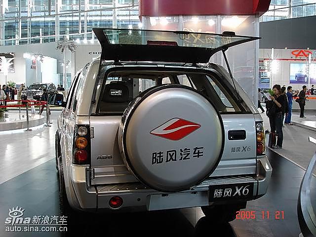 陆风X6