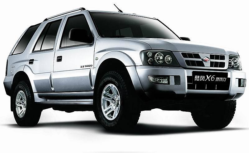 陆风X6新饰力