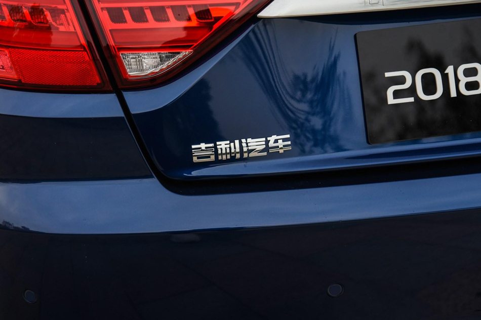 2018款 1.4T 自动尊贵智联型 细节