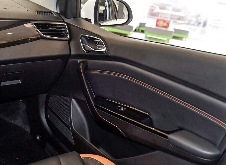 2016款 1.2L 手动豪华型 内饰功能