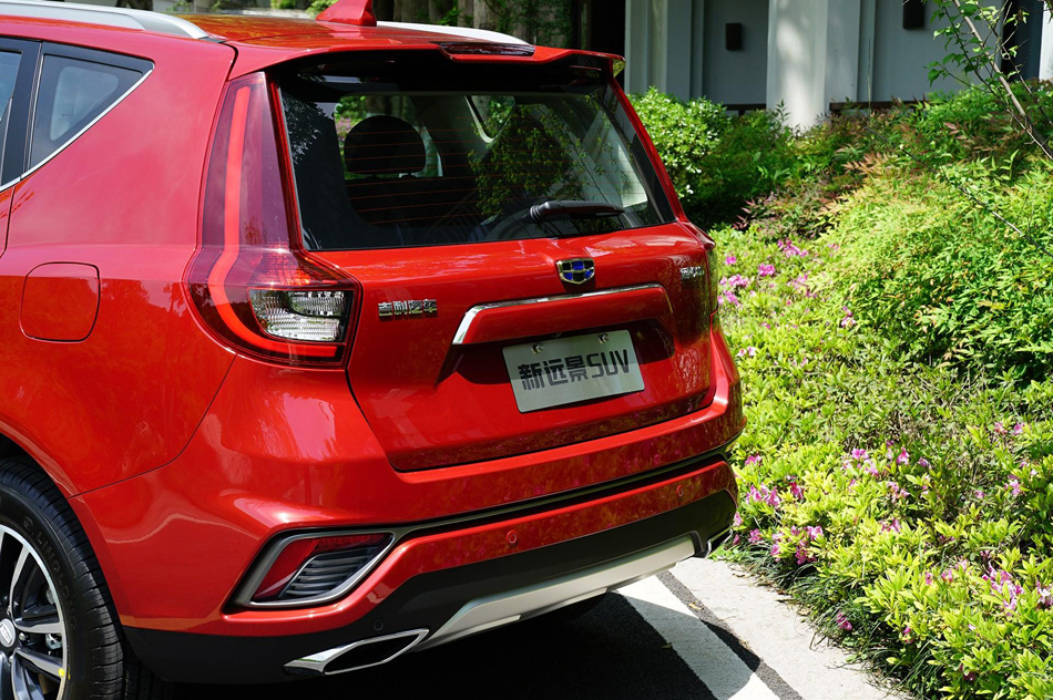 2018款 1.4T CVT 4G互联旗舰型 细节