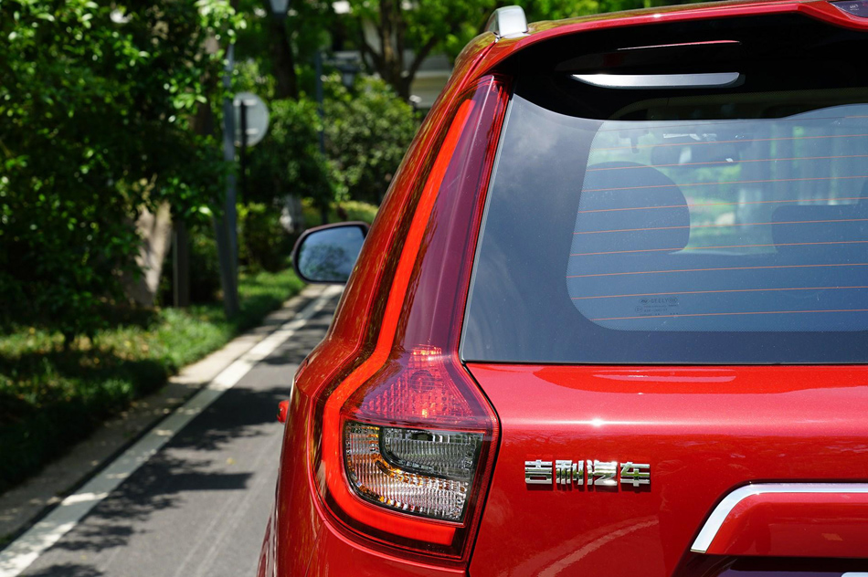 2018款 1.4T CVT 4G互联旗舰型 细节