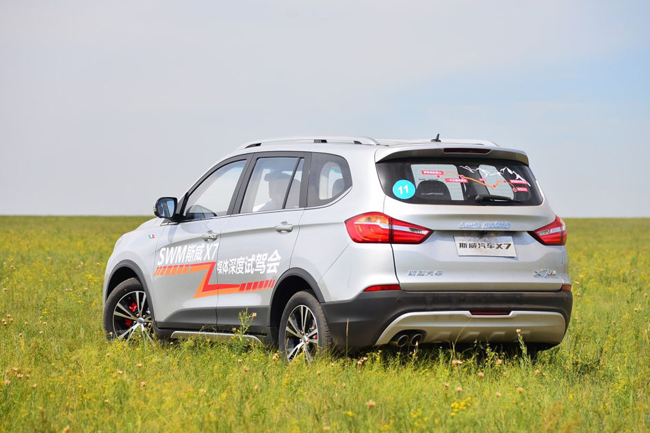 2016款 1.8L 手动尊贵型 外观