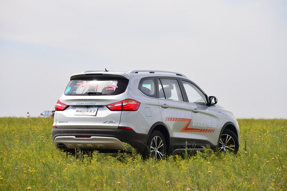 2016款 1.8L 手动尊贵型 外观