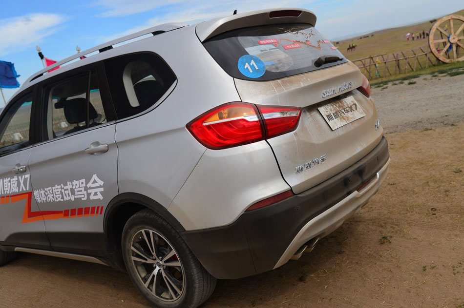 2016款 1.8L 手动尊贵型 细节