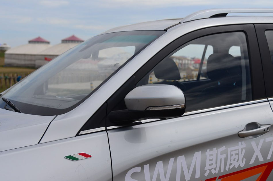 2016款 1.8L 手动尊贵型 细节